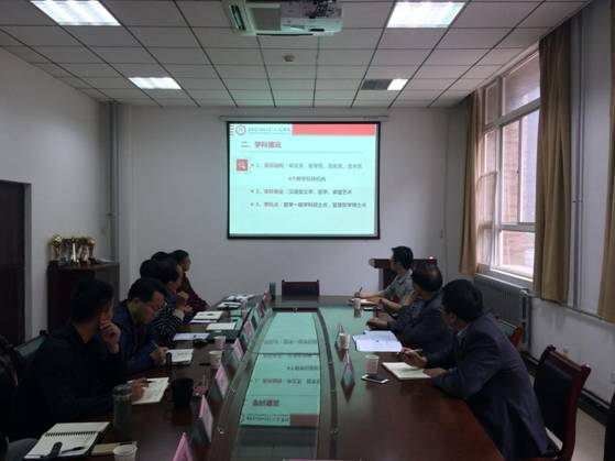 TIM图片20180510170532